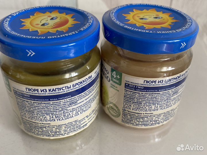 Детское пюре Бабушкино Лукошко