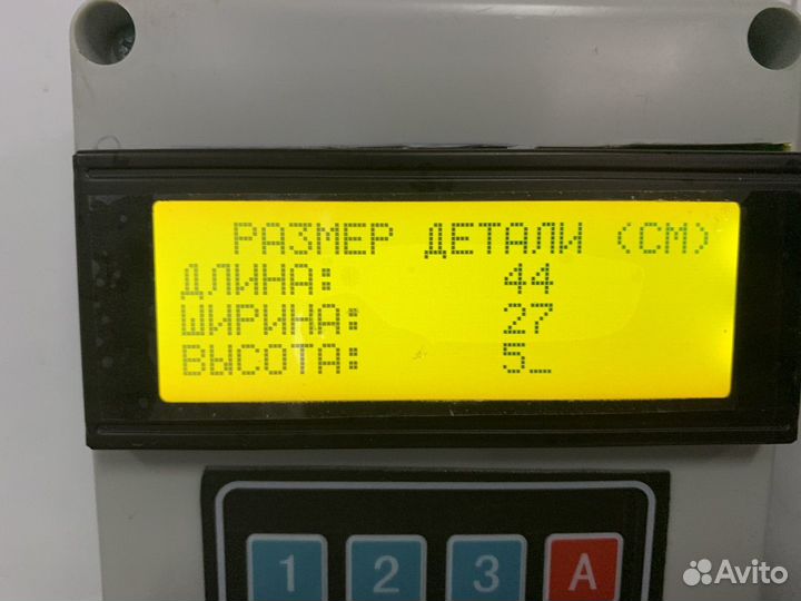 Кронштейн ресивера