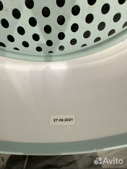 Горка для купания agelcare