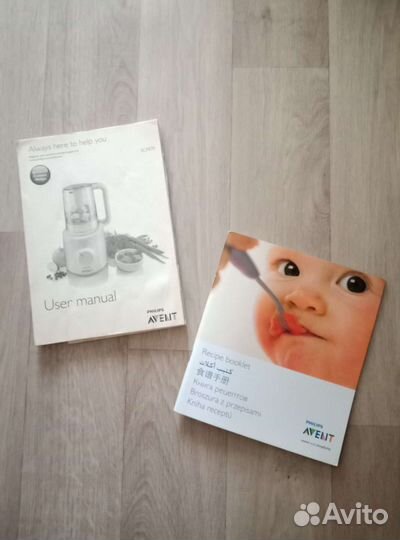 Пароварка блендер philips avent 2 в 1