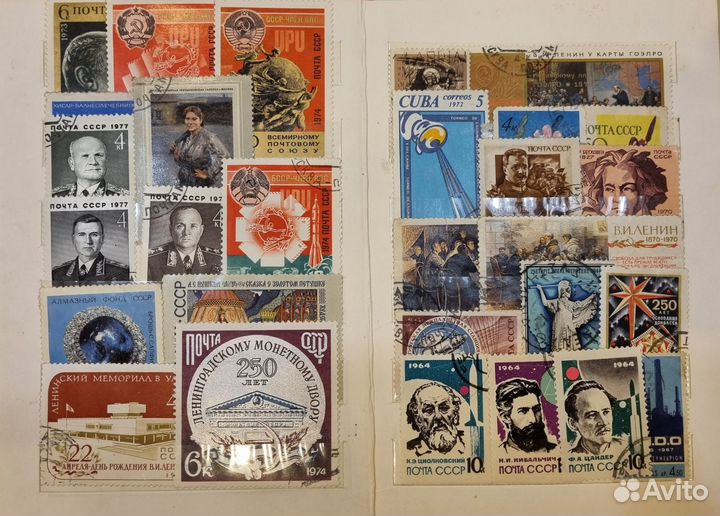 Почтовые марки СССР 1960-1970 г. Ленин