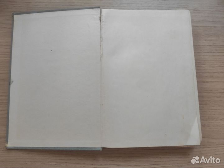 Сказки народов Азии Н. Ходза, рис. Кочергин, 1975