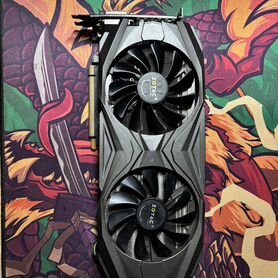 Gtx 1080ti