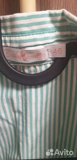 Одежда для беременных 46 р пакетом