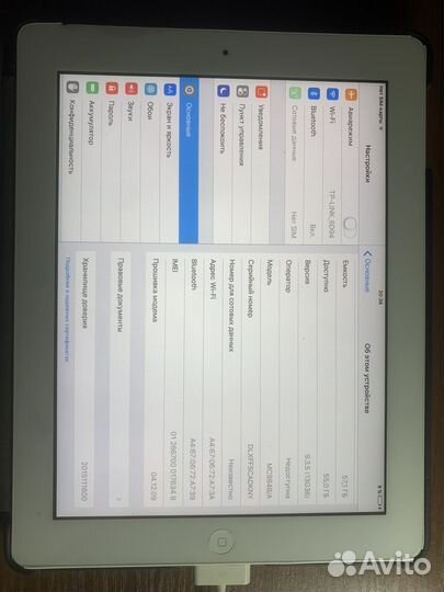 iPad 2