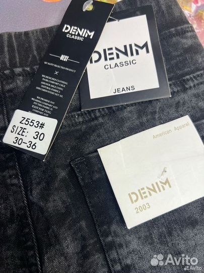 Джеггинсы denim 40/ 42/ 44