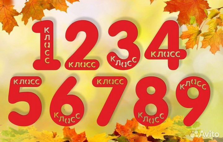 Топеры для фотосессий