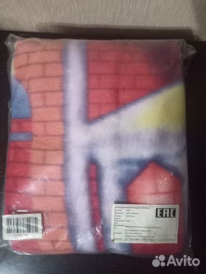 Плед флисовый новый