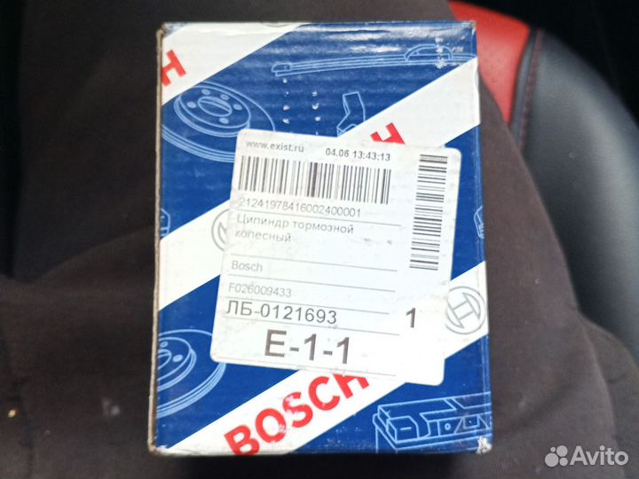 Тормозной цилиндр Bosch F026009433