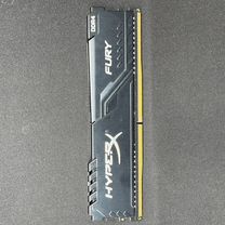 Оперативная память HyperX 8 гб DDR4 2666 мгц