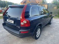 Volvo XC90 2.5 AT, 2003, 254 159 км, с пробегом, цена 930 000 руб.