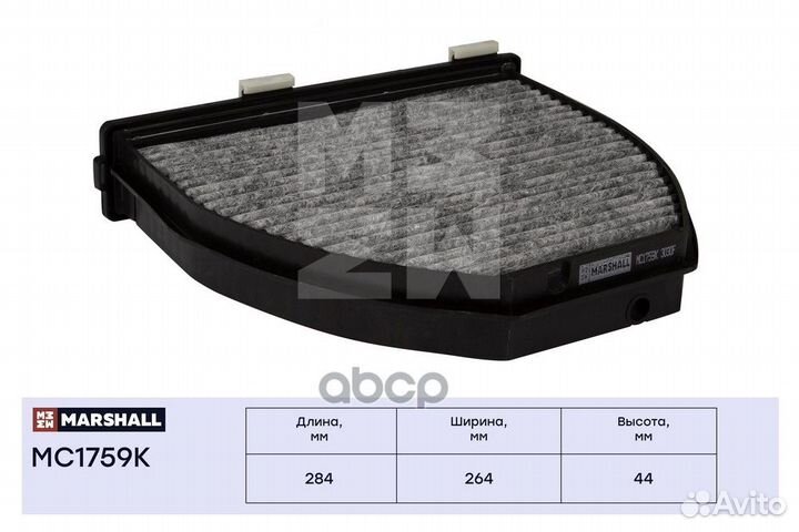 Фильтр салона 135x376x20 scania pgrt-Serie MC