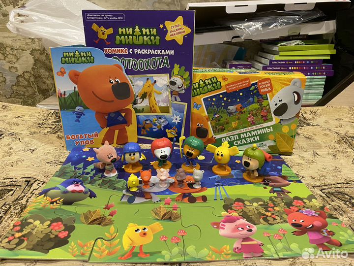 Ми-Ми-Мишки (игрушки и книжки)