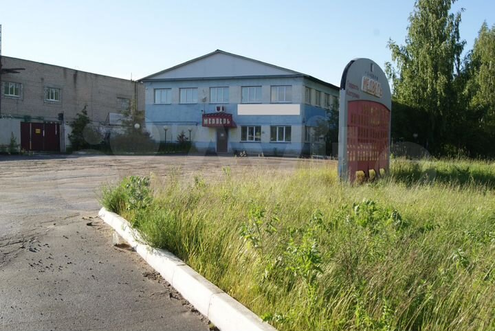 Офисное, производственное помещение, 1220 м²