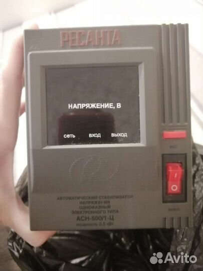 Стабилизатор напряжения ресанта асн-500 /1-ц
