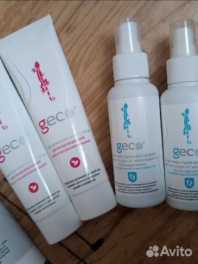 Крем для защиты кожи