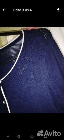 Джемпер, свитшот