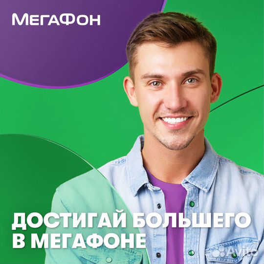 Продавец (рядом с домом) ТЦ Проспект