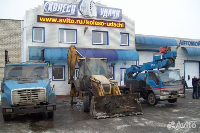 Autogreen Smart Chaser-SC1 175/70 R13 82H