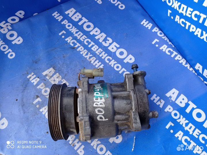 Компрессор кондиционера Rover 400 седан D16A6 1997