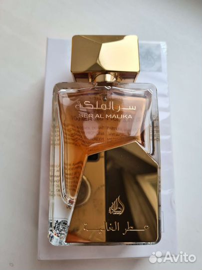 Lattafa Ser Al Malika