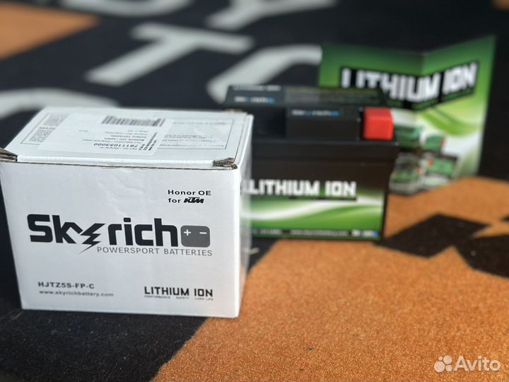 Аккумулятор KTM Skyrich hjtz5S-FP-C