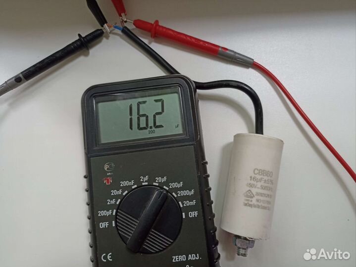 Пусковые конденсаторы 12uF, 16uF, 16.5uF, 40uF