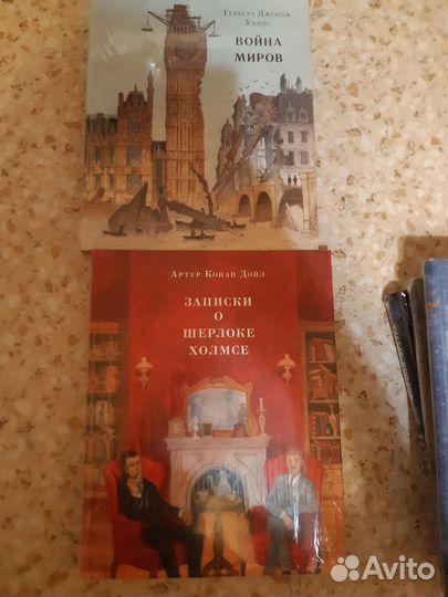 Новые книги, ид Мещерякова, ид нигма