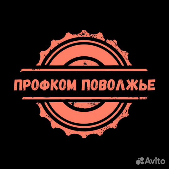 Стропальщик