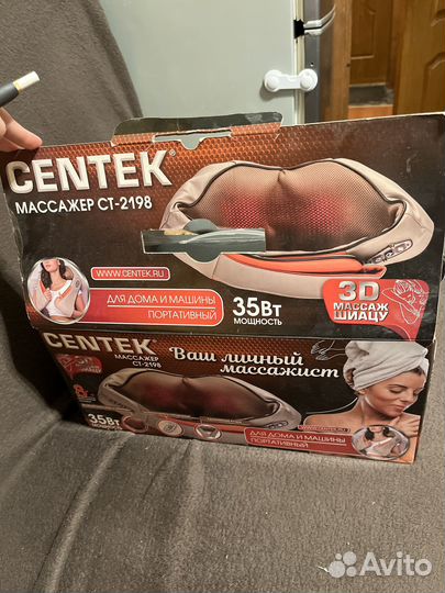 Массажер centek ct-2198