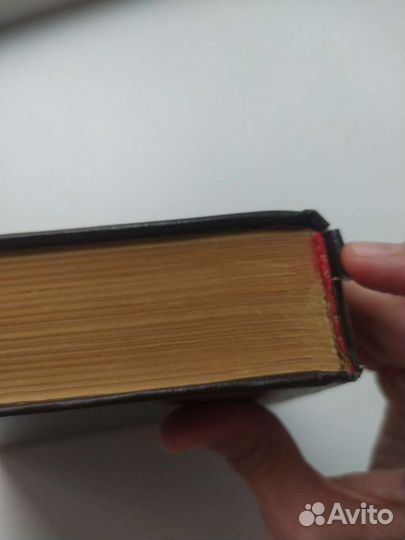 Справочник практического врача 1994 Баян Москва