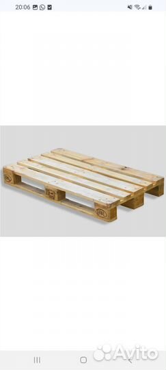 Поддоны деревянные бу