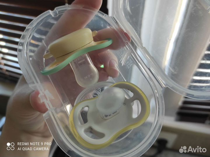 Пустышка avent