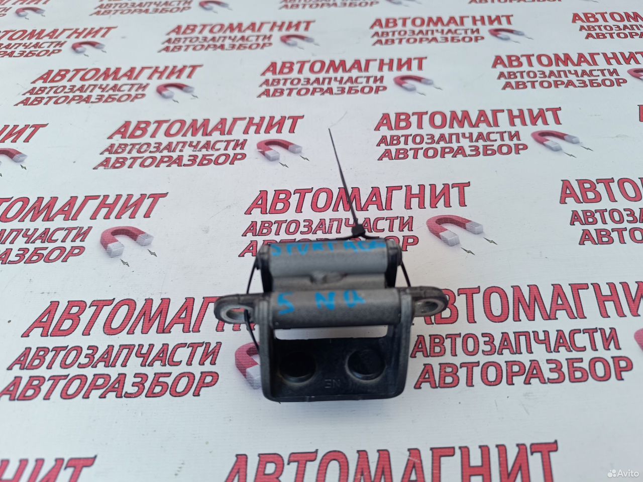 Петли крышки багажника Киа Спортейдж 5 NQ