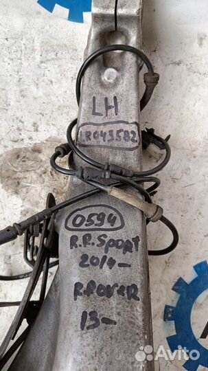 Range Rover Sport 14- Цапфа левая передняя 0594