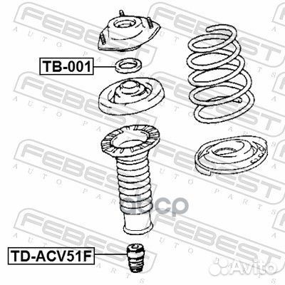 Отбойник амортизатора перед прав/лев tdacv51F