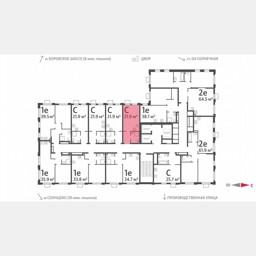 Квартира-студия, 21,9 м², 23/24 эт.