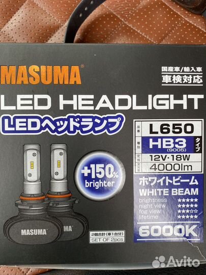 LED лампы HB3