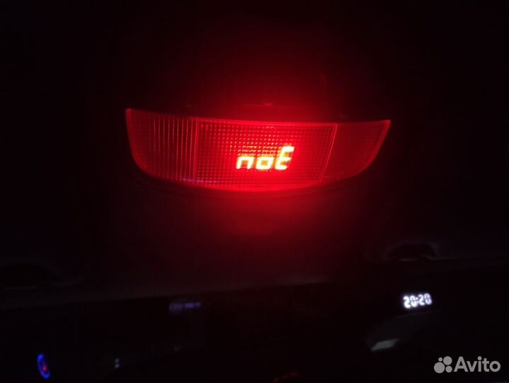 Бортовой компьютер Штат X1