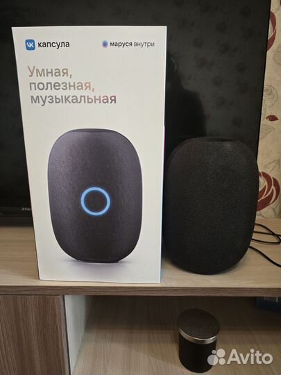 Умная колонка капсула маруся