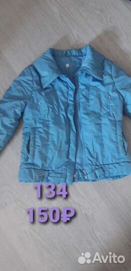 Куртки для девочки