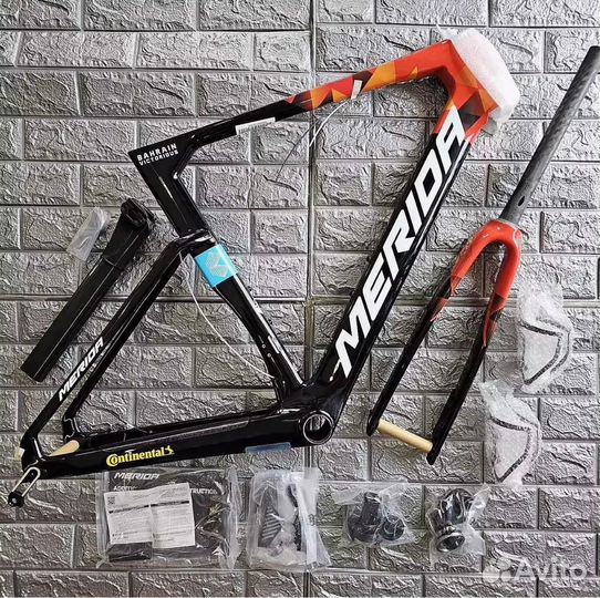 Merida Reacto team Frame kit (2023)