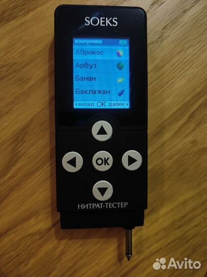 Нитрат тестер Soeks