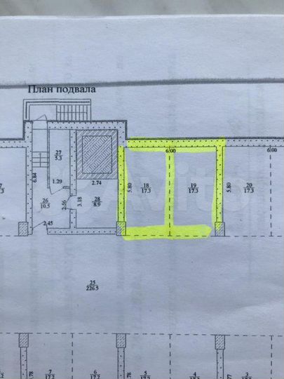 Машиноместо, 17 м²