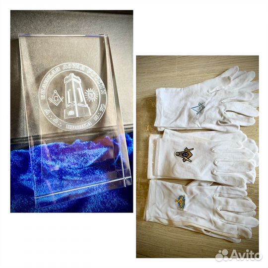 Масонские медали, значки, брелоки, запонки, пины