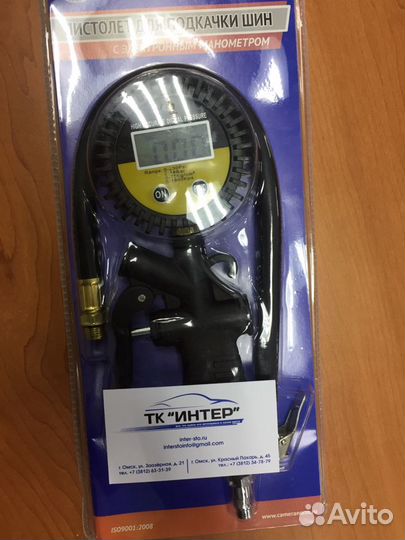 Пистолет подкачки, электронный манометр