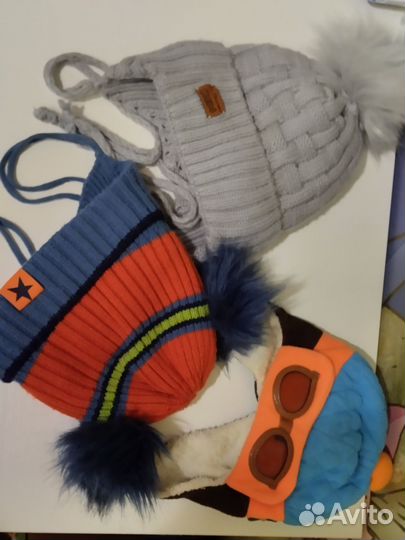 Шапки детские зимние