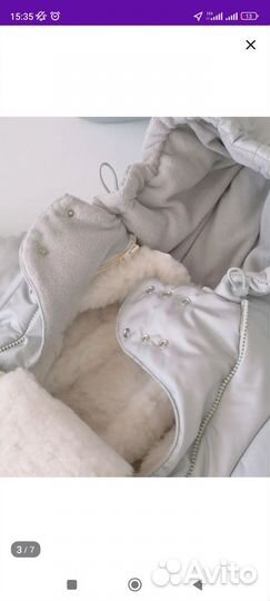 Комбинезон-трансформер