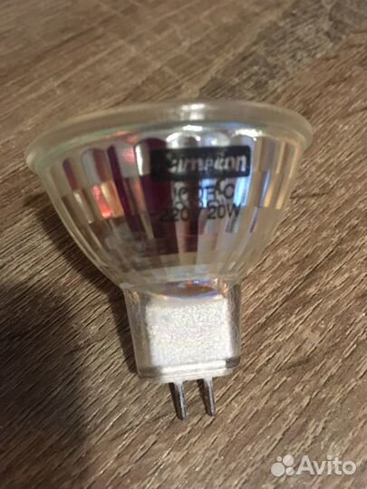 Галогеновые лампы 20 вт