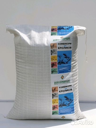 Комбикорм полнорационный для кроликов